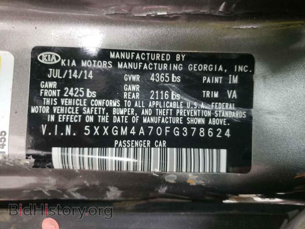 2015 KIA OPTIMA - VIN: 5XXGM4A70FG378624 - Фото 10