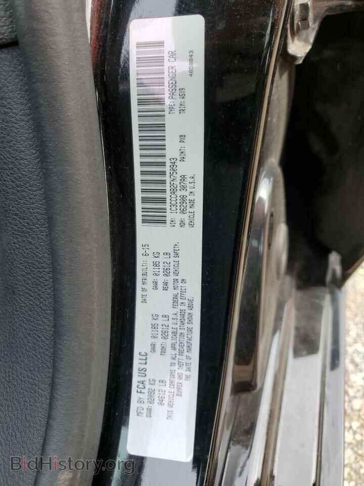 2015 CHRYSLER 200 - VIN: 1C3CCCAB2FN750943 - Фото 13