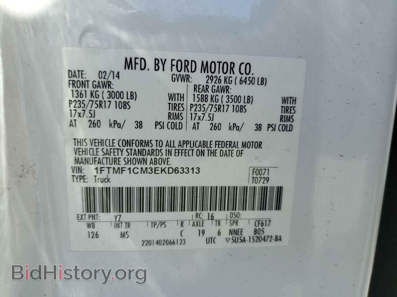 2014 FORD All Models - VIN: 1FTMF1CM3EKD63313 - Photo 12