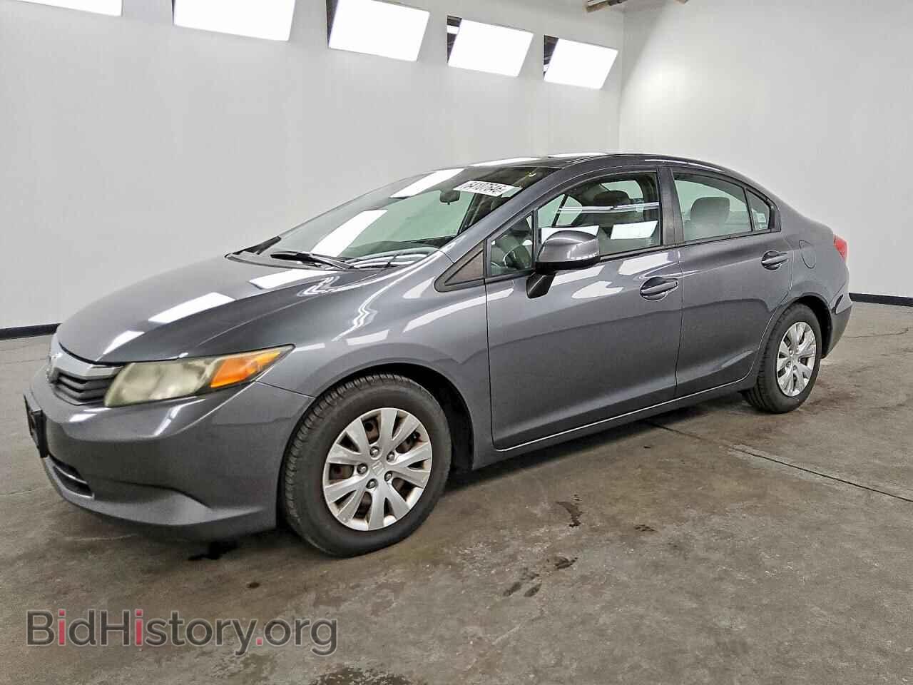 Фотография 19XFB2F59CE086732 - HONDA CIVIC 2012