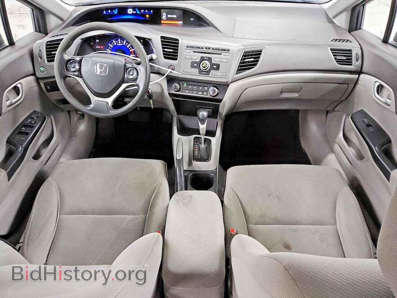 2012 HONDA CIVIC - VIN: 19XFB2F59CE086732 - Photo 8
