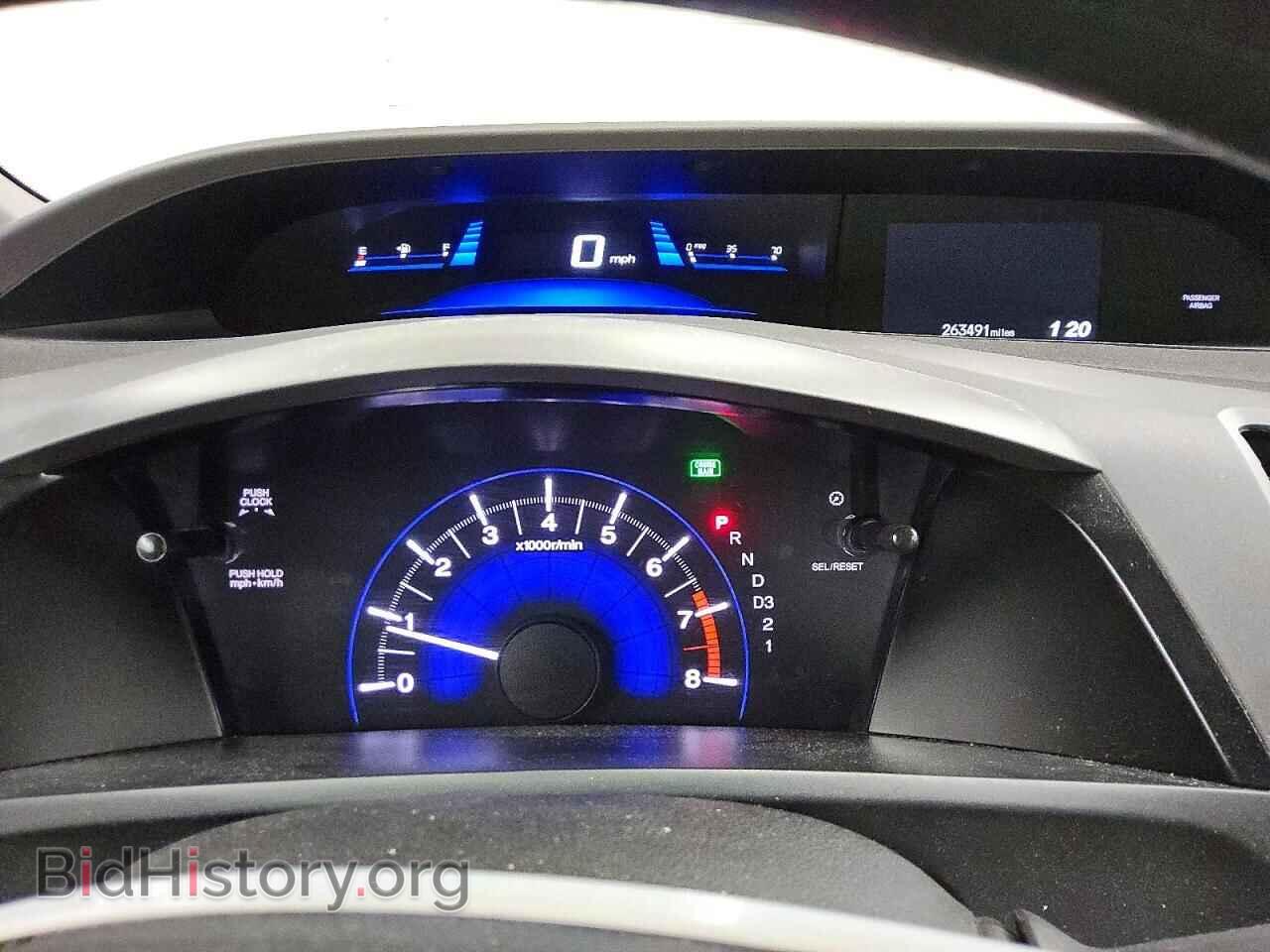 2012 HONDA CIVIC - VIN: 19XFB2F59CE086732 - Photo 9