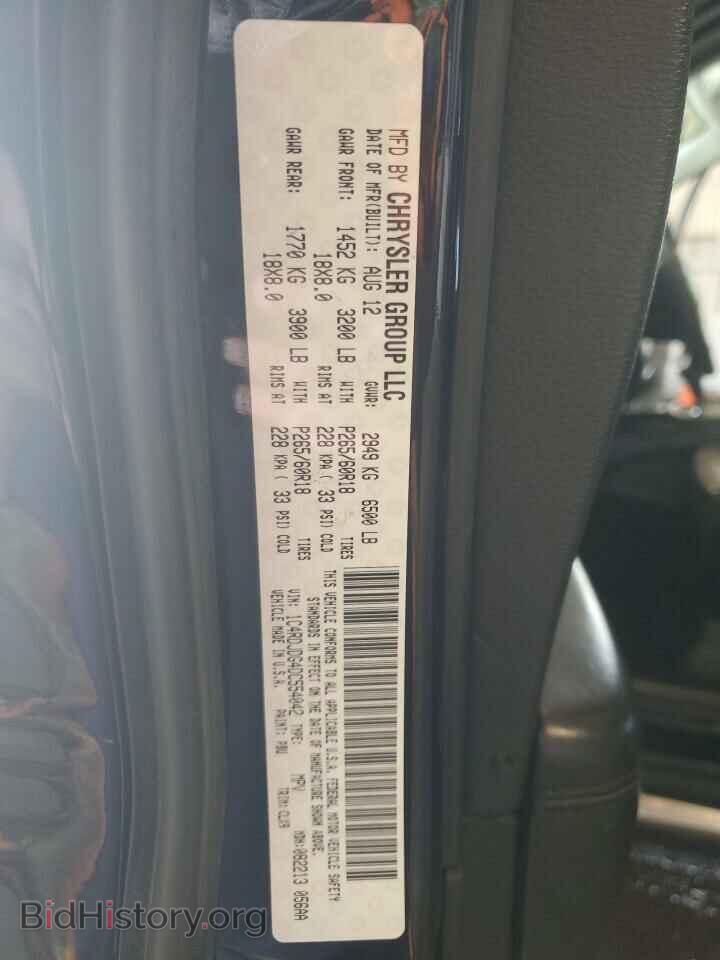 2013 DODGE DURANGO - VIN: 1C4RDJDG4DC554042 - Фото 14