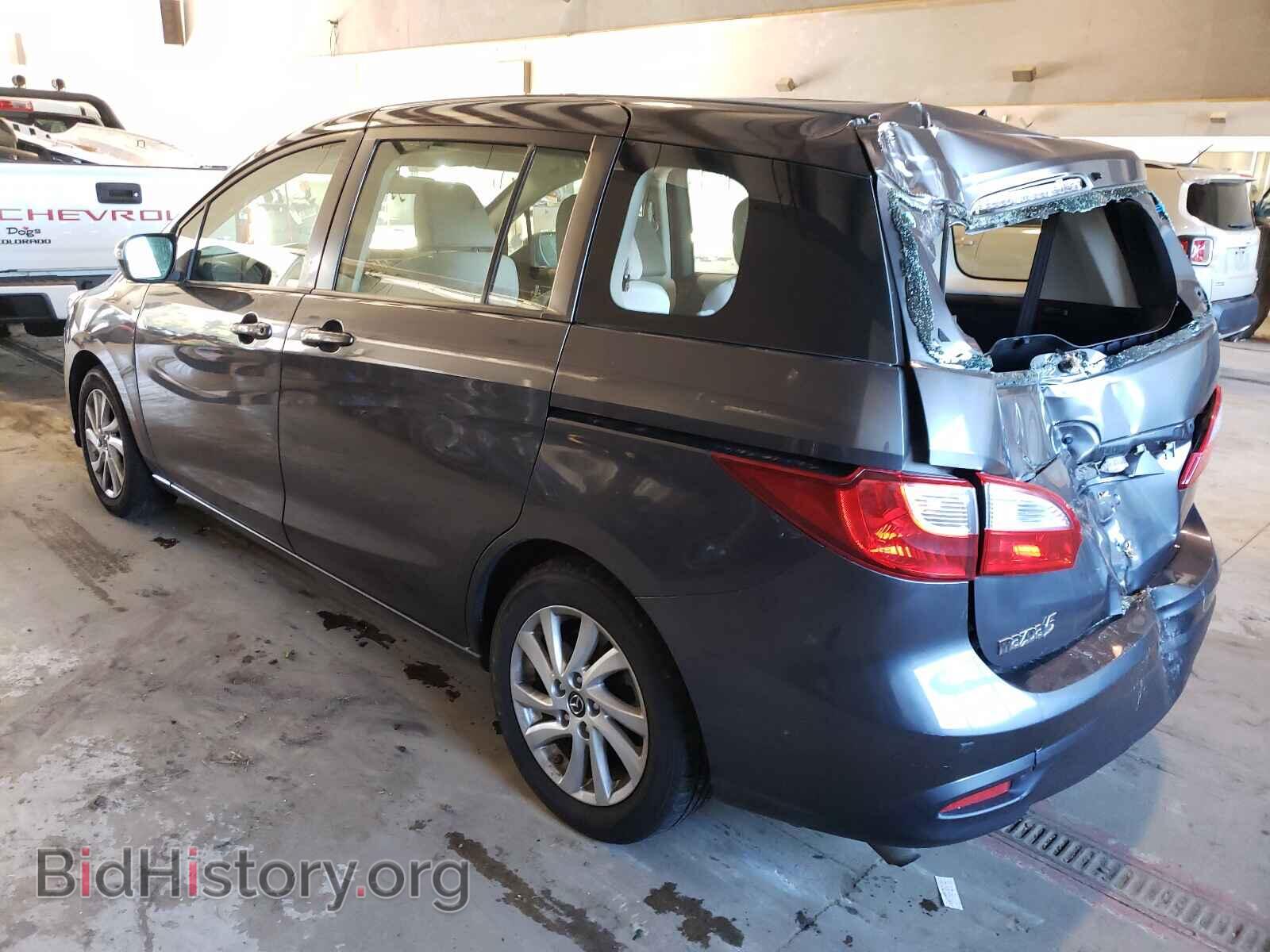 2015 MAZDA 5 - VIN: JM1CW2BL0F0181737 - Фото 3