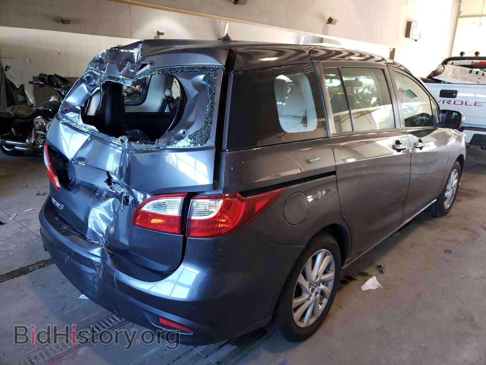 2015 MAZDA 5 - VIN: JM1CW2BL0F0181737 - Фото 4