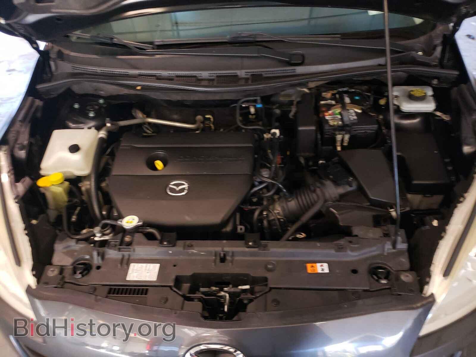 2015 MAZDA 5 - VIN: JM1CW2BL0F0181737 - Фото 7