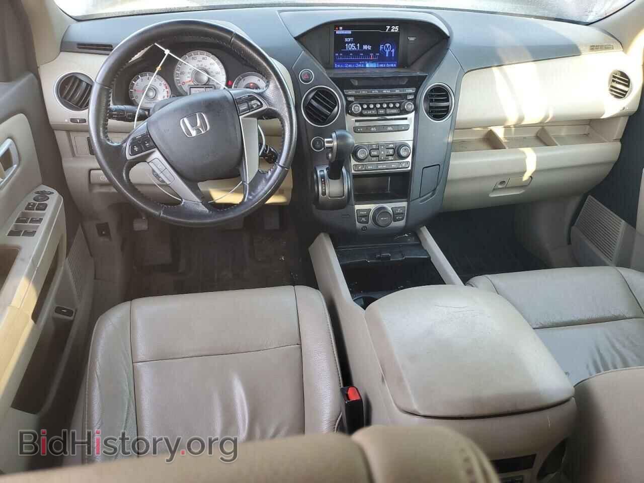 2013 HONDA PILOT - VIN: 5FNYF4H6XDB072090 - Фото 8