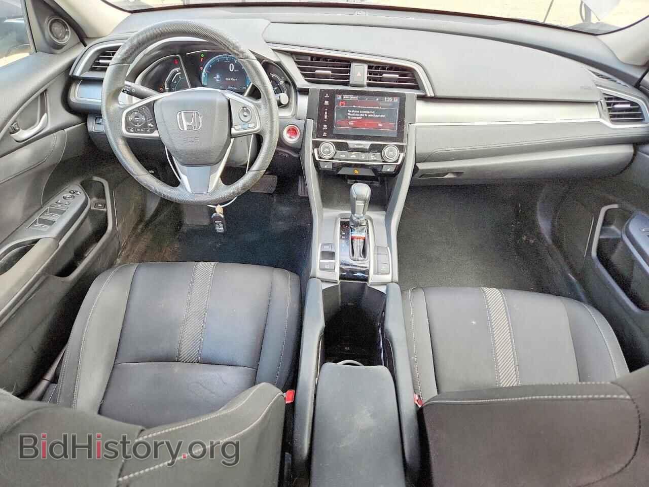 2016 HONDA CIVIC - VIN: 2HGFC2F78GH003544 - Фото 8