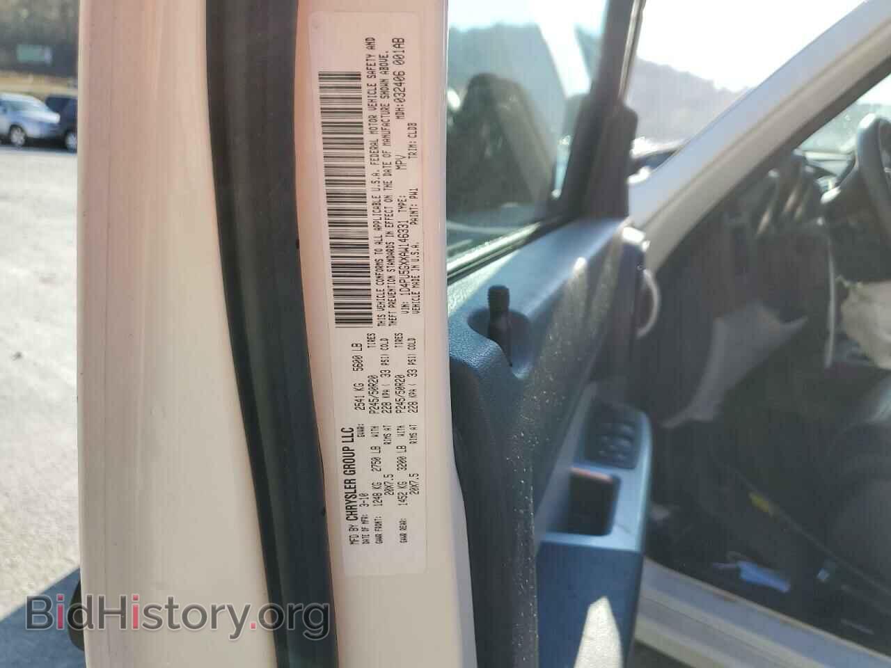 2010 DODGE NITRO - VIN: 1D4PU5GXXAW146331 - Фото 10
