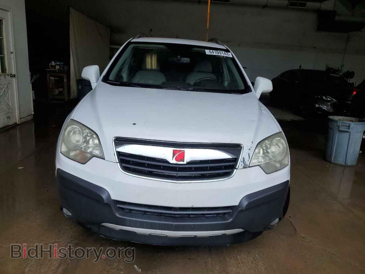 2008 SATURN VUE - VIN: 3GSCL33P78S529887 - Фото 5