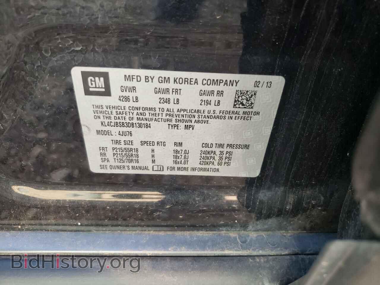 2013 BUICK ENCORE - VIN: KL4CJBSB3DB130184 - Photo 10