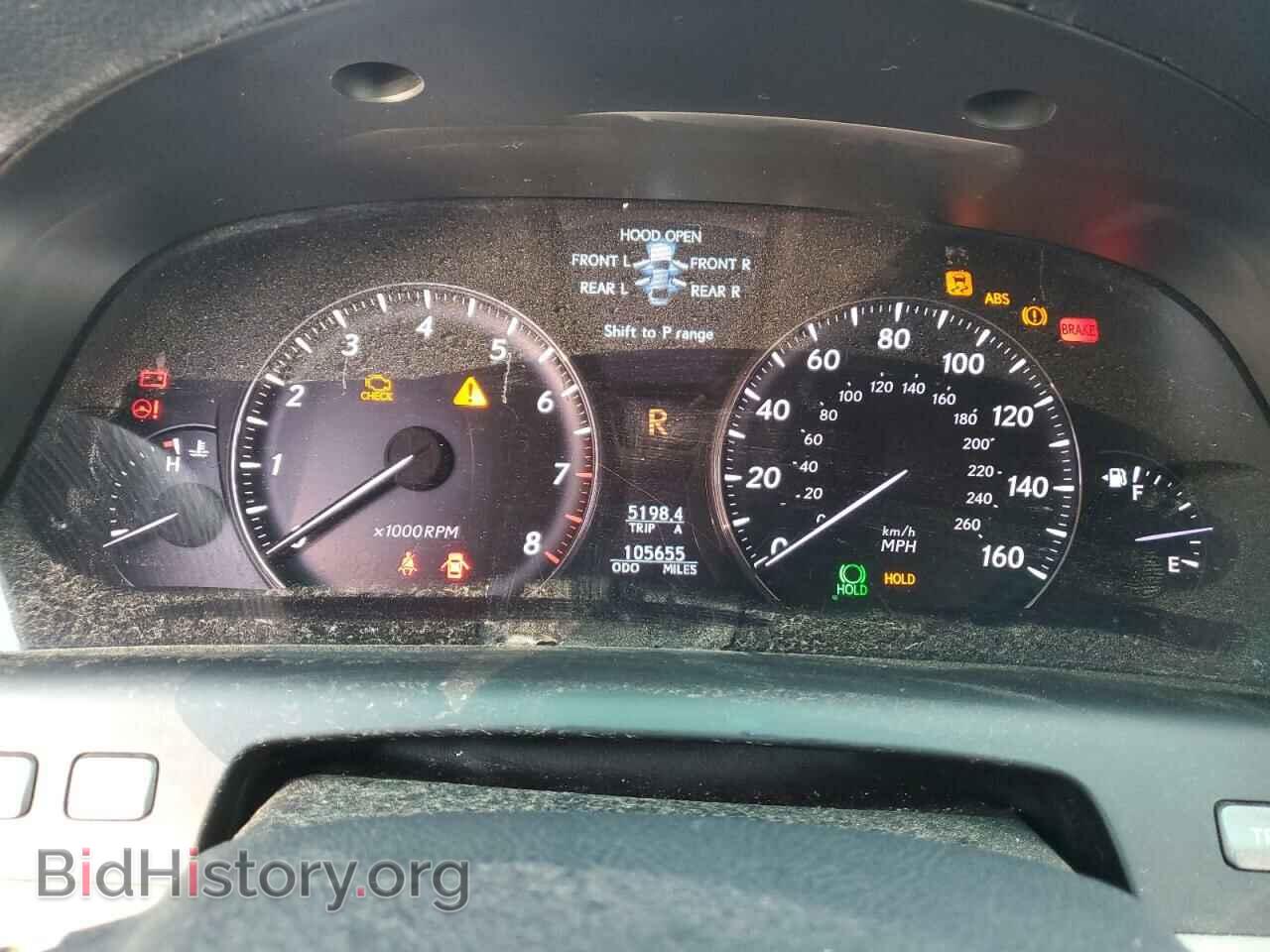 2007 LEXUS LS460 - VIN: JTHGL46F575008924 - Photo 9