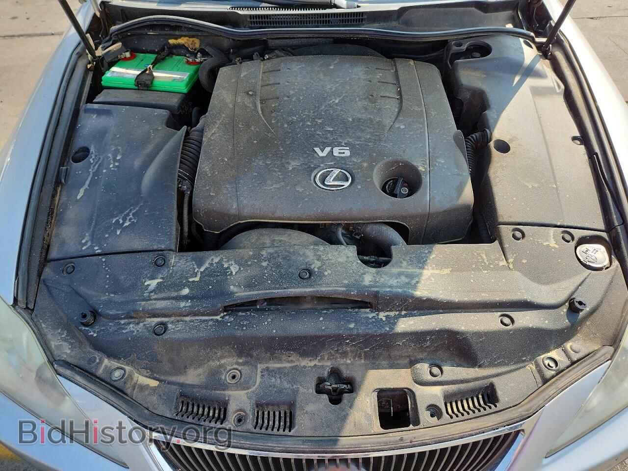 2006 LEXUS IS - VIN: JTHCK262865007736 - Photo 11