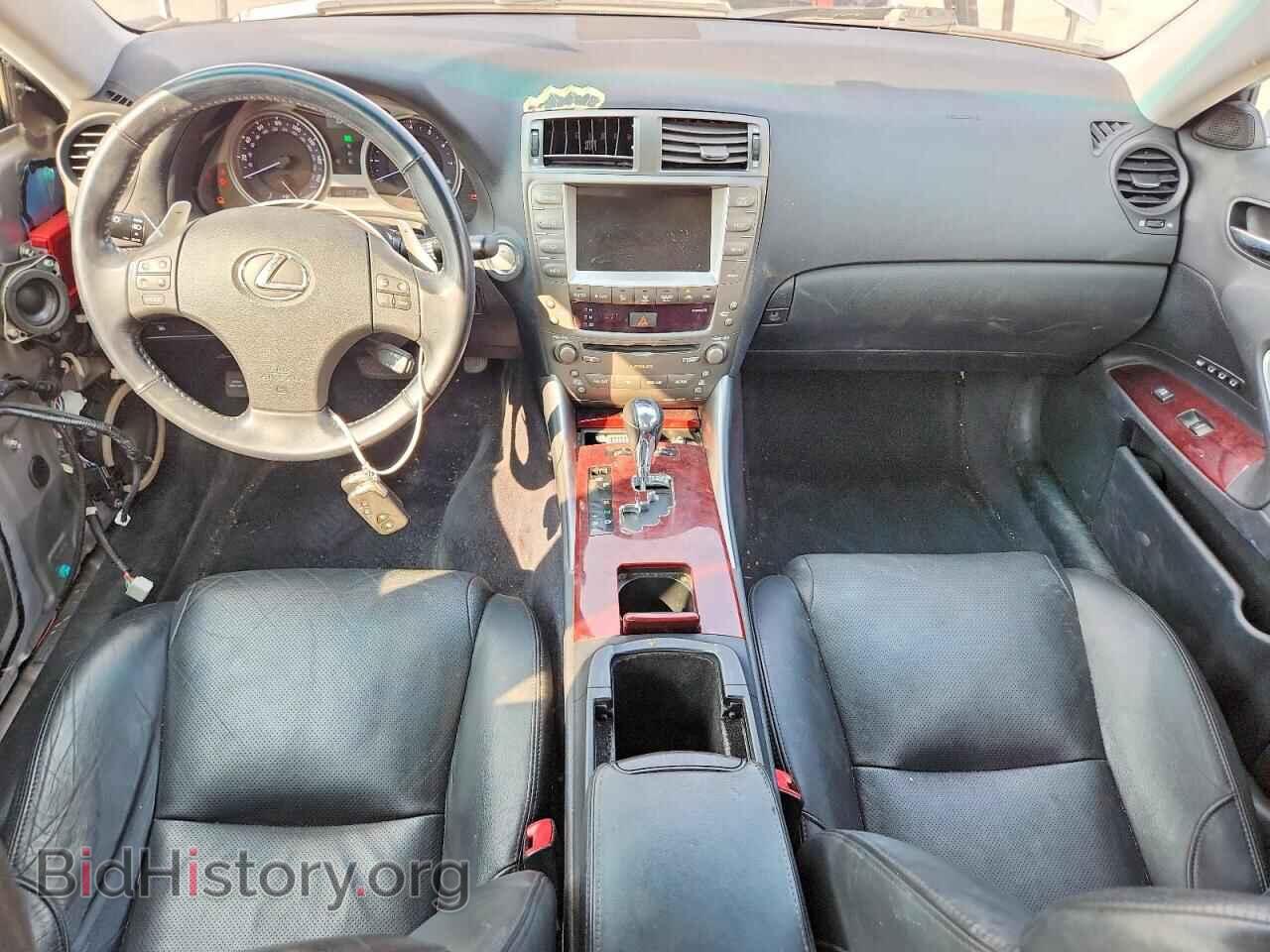 2006 LEXUS IS - VIN: JTHCK262865007736 - Photo 8