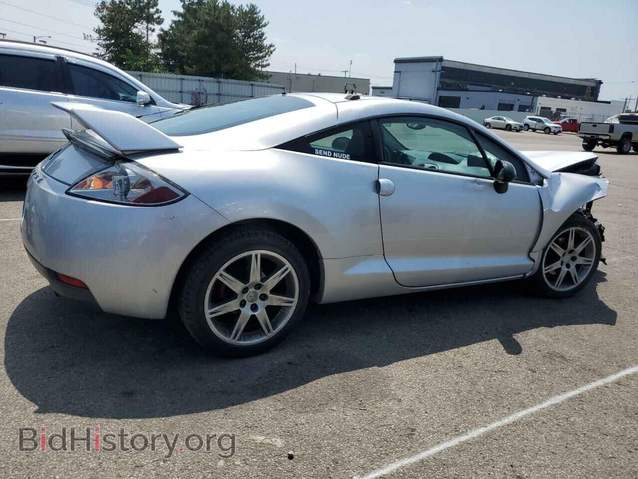 2008 MITSUBISHI ECLIPSE - VIN: 4A3AK64F48E032655 - Photo 3