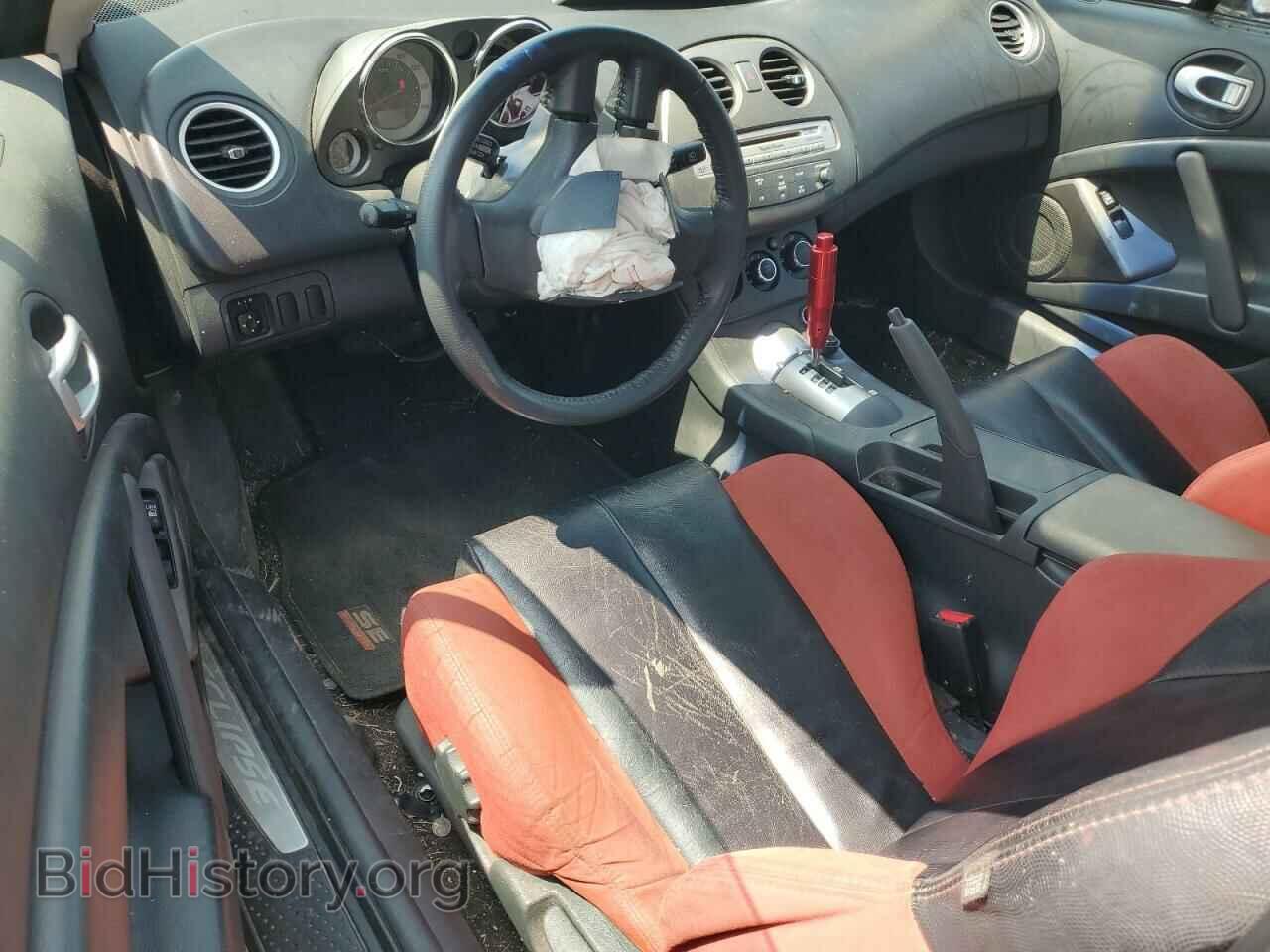 2008 MITSUBISHI ECLIPSE - VIN: 4A3AK64F48E032655 - Photo 8