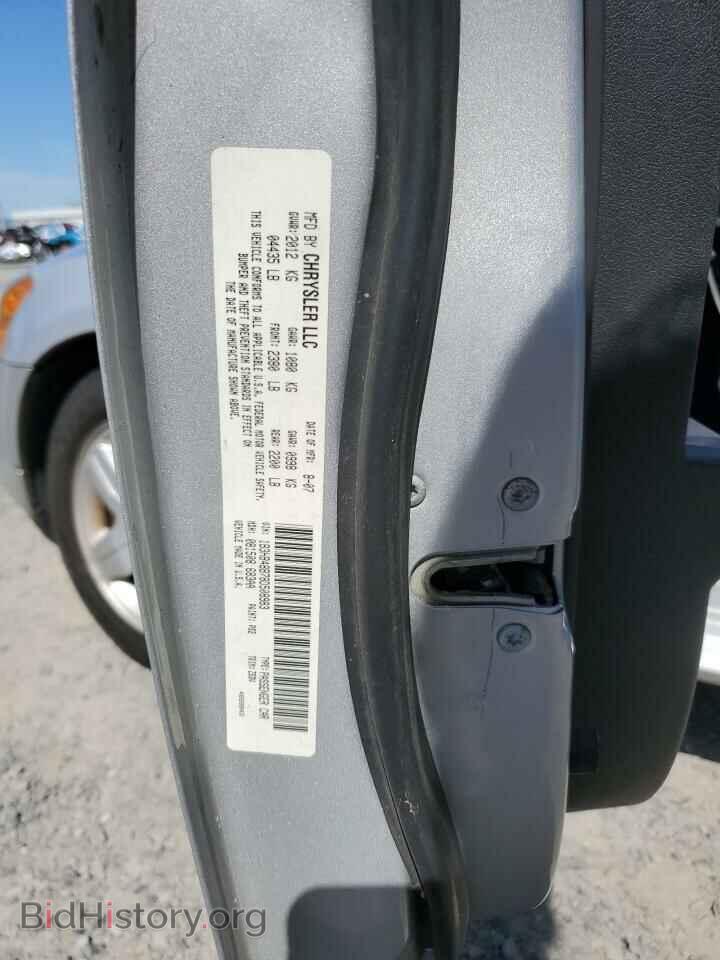 2008 DODGE CALIBER - VIN: 1B3HB48B78D508983 - Фото 13
