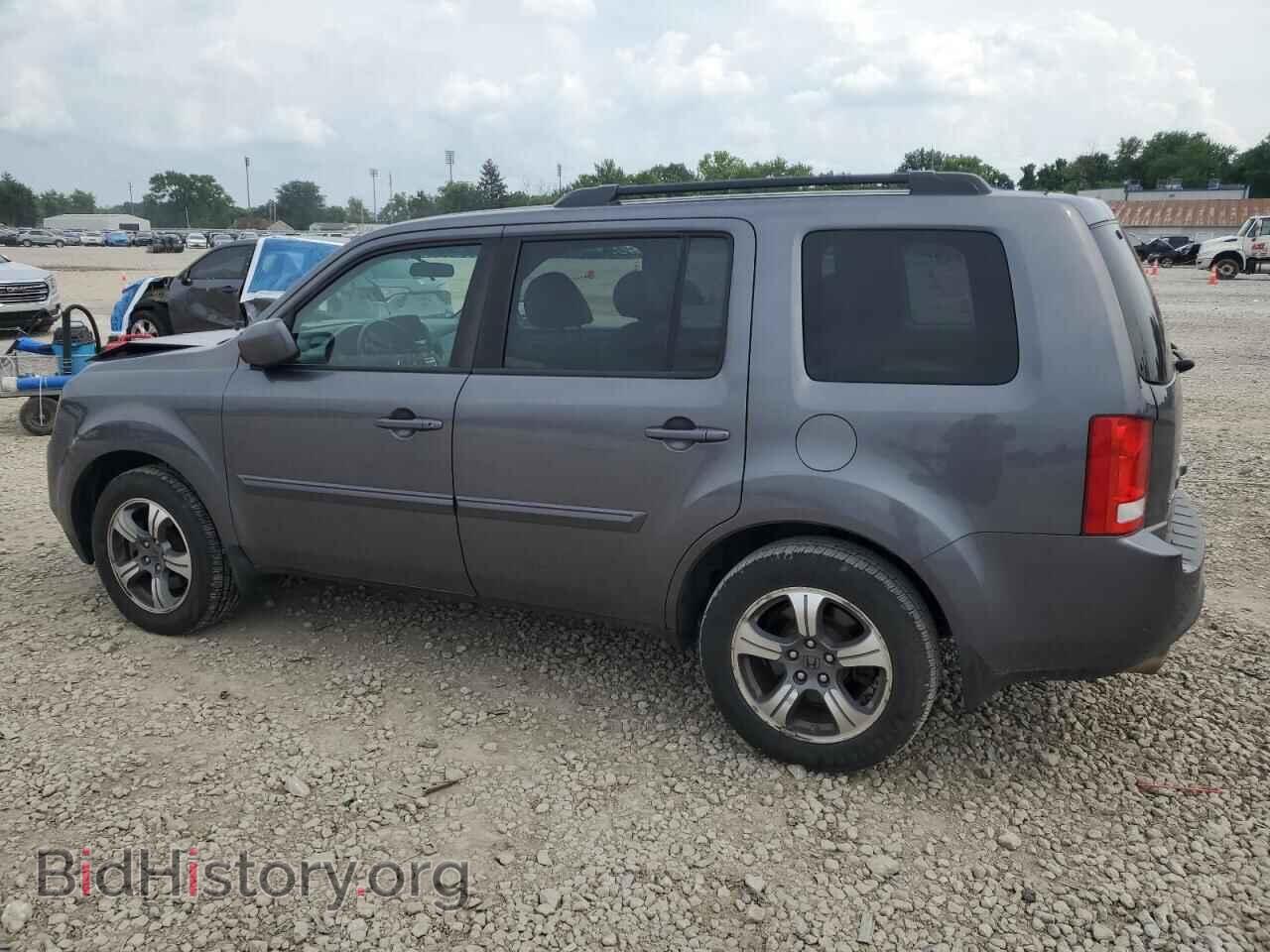 2015 HONDA PILOT - VIN: 5FNYF4H37FB047138 - Фото 2