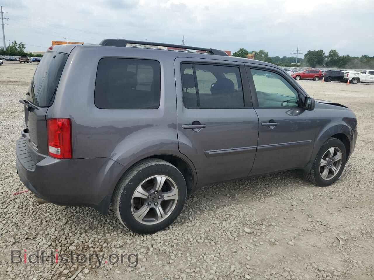 2015 HONDA PILOT - VIN: 5FNYF4H37FB047138 - Фото 3