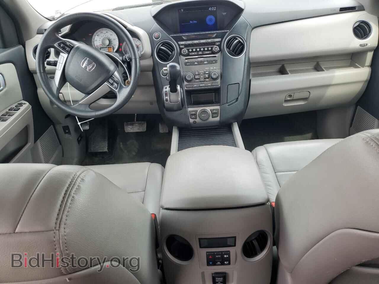 2015 HONDA PILOT - VIN: 5FNYF4H37FB047138 - Фото 8