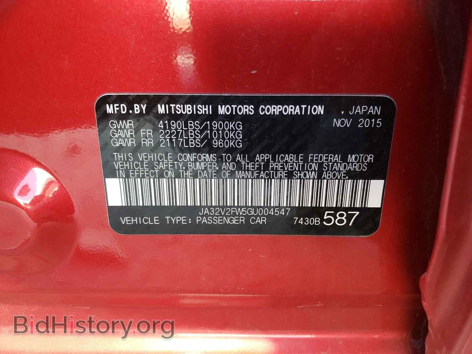 2016 MITSUBISHI LANCER - VIN: JA32V2FW5GU004547 - Фото 10