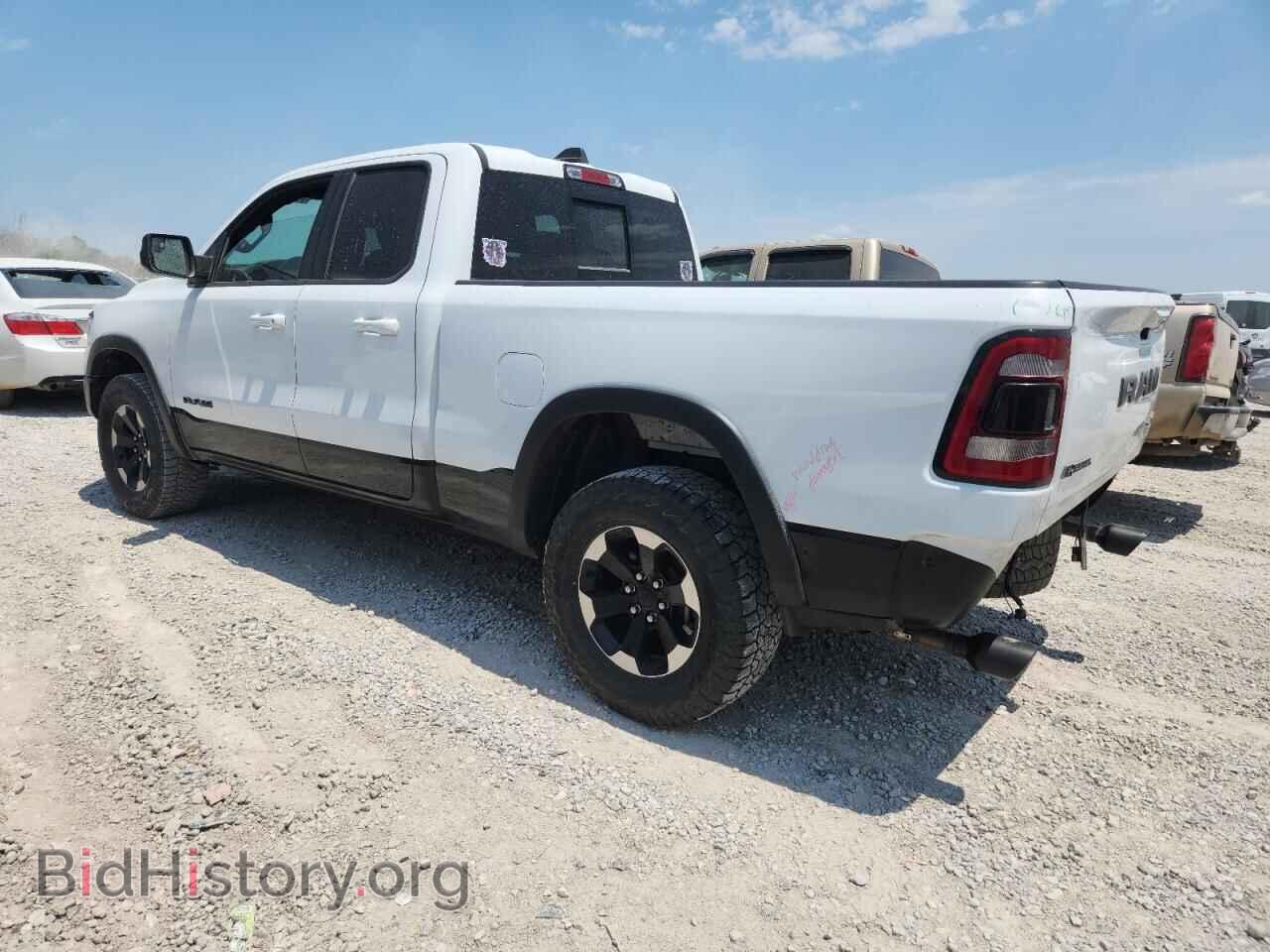2020 RAM 1500 - VIN: 1C6SRFET1LN318213 - Фото 2
