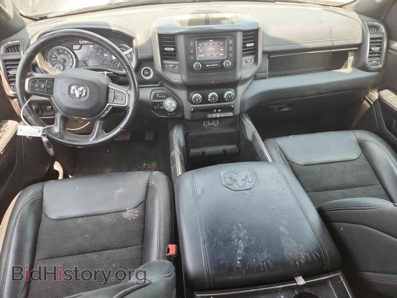 2020 RAM 1500 - VIN: 1C6SRFET1LN318213 - Фото 8