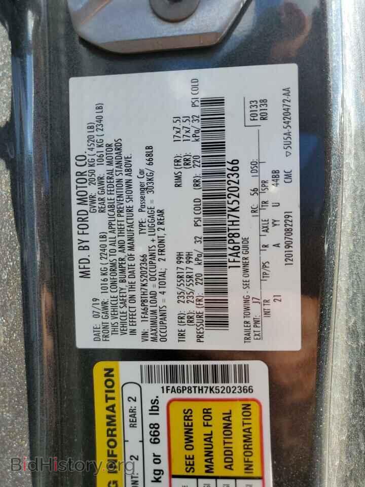2019 FORD ALL Models - VIN: 1FA6P8TH7K5202366 - Фото 12