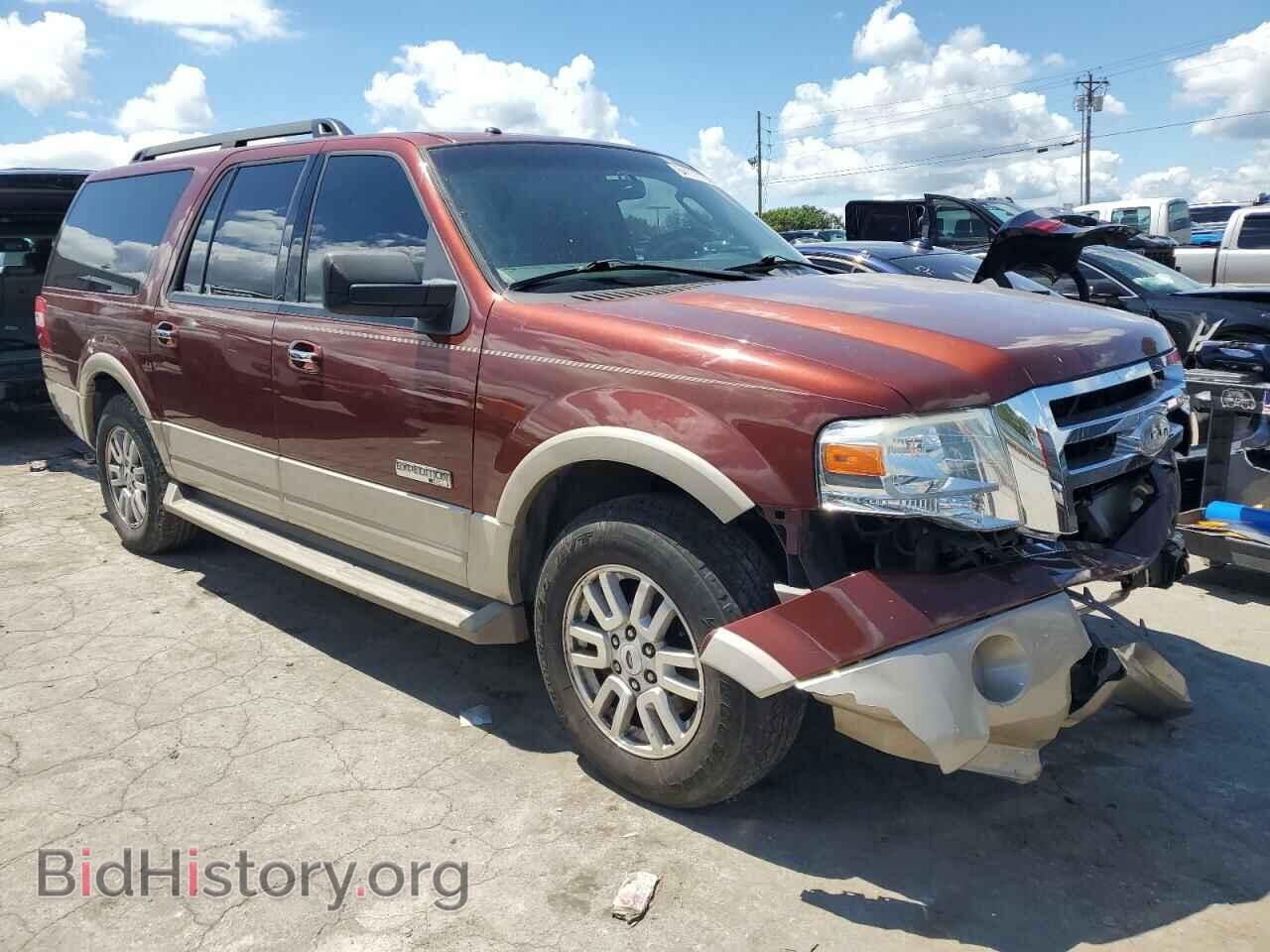 2007 FORD EXPEDITION - VIN: 1FMFK17567LA08412 - Фото 4