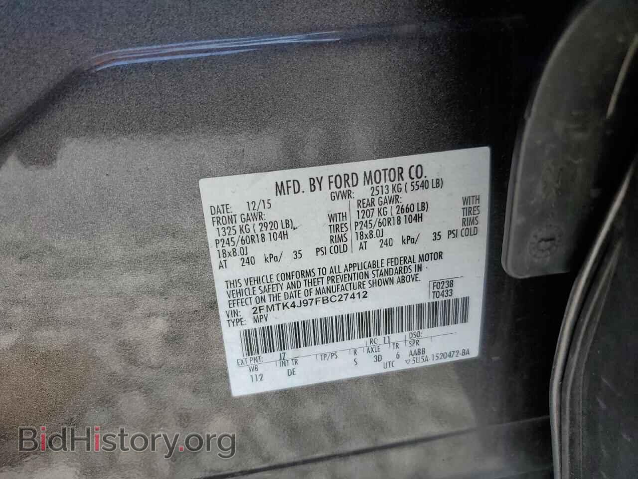 2015 FORD EDGE - VIN: 2FMTK4J97FBC27412 - Photo 13