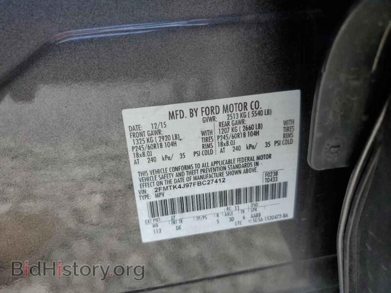 2015 Ford EDGE (VIN 2FMTK4J97FBC27412) — photo 13 of 13