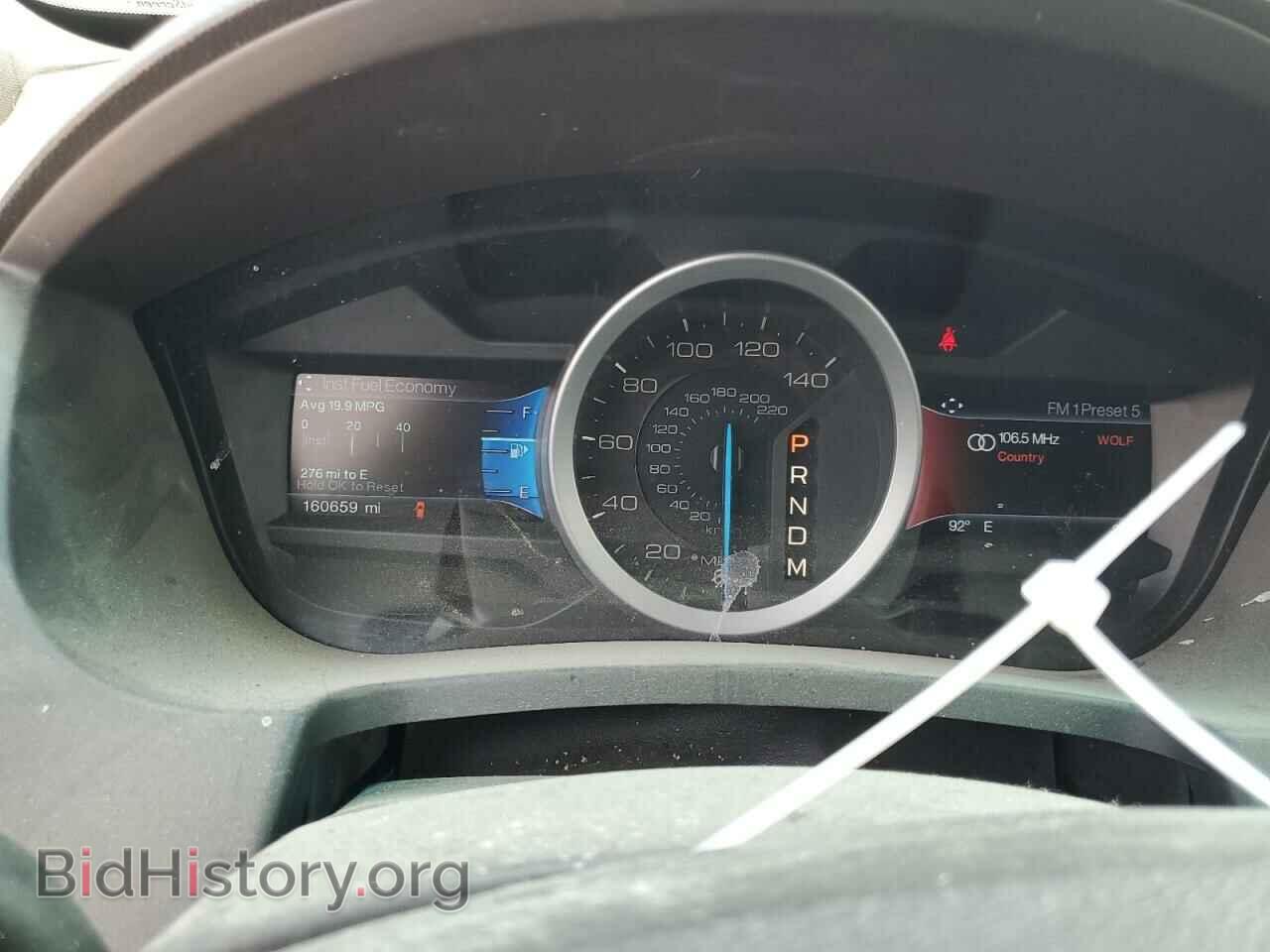 2015 FORD EXPLORER - VIN: 1FM5K8D89FGA40393 - Фото 9