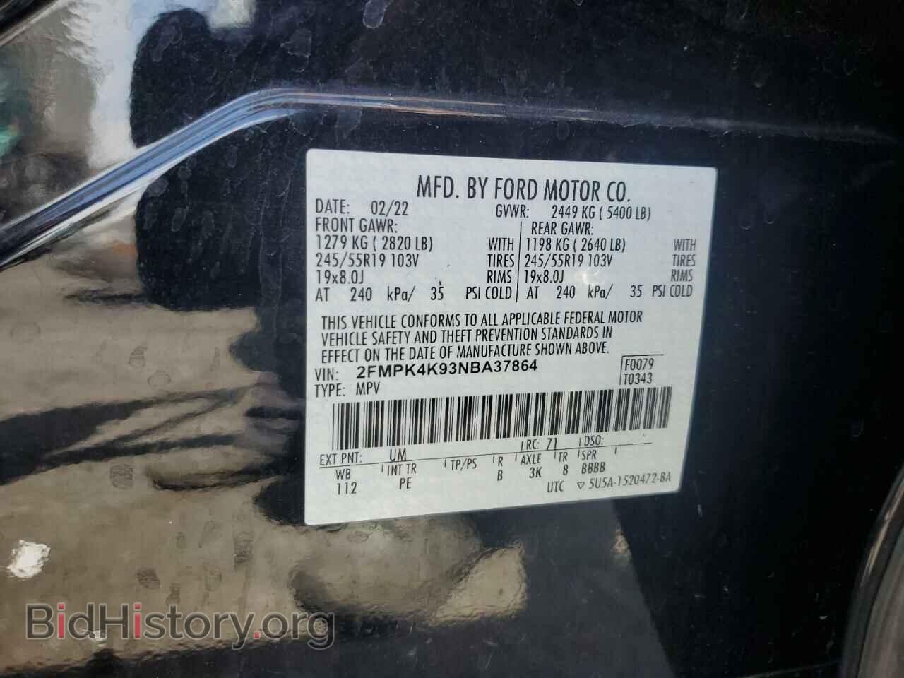 2022 FORD EDGE - VIN: 2FMPK4K93NBA37864 - Фото 12
