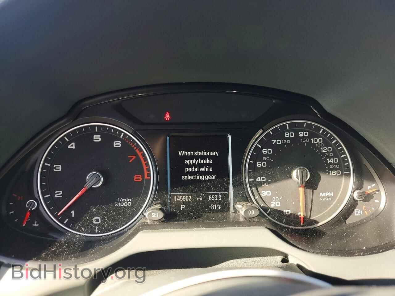2015 AUDI Q5 - VIN: WA1LFAFP5FA102901 - Photo 9