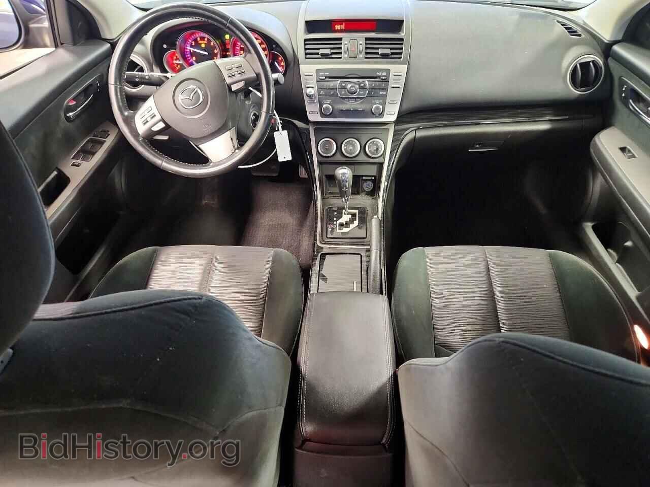 2010 MAZDA 6 - VIN: 1YVHZ8CH0A5M48861 - Фото 8