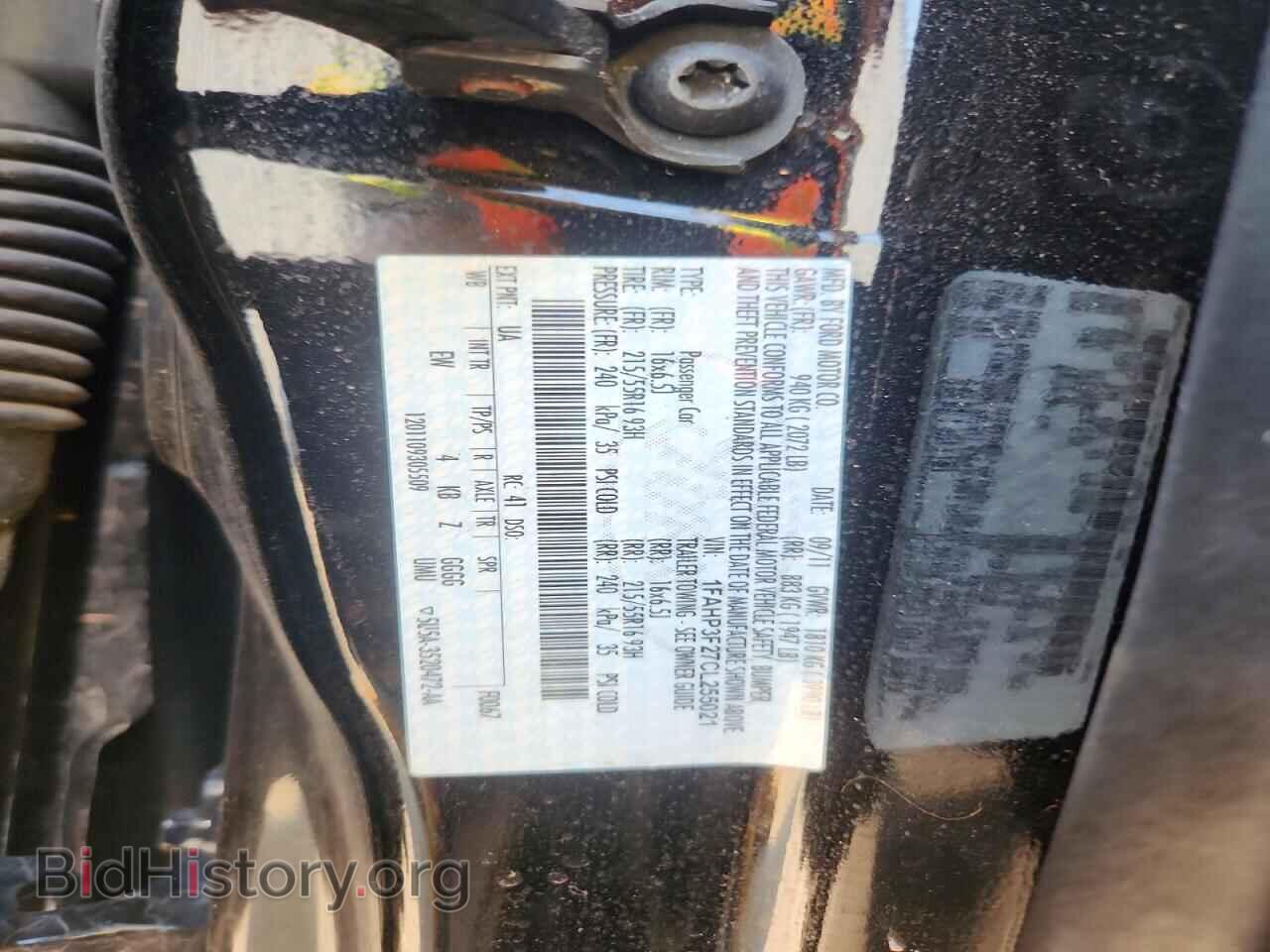 2012 FORD FOCUS - VIN: 1FAHP3F27CL255021 - Photo 12