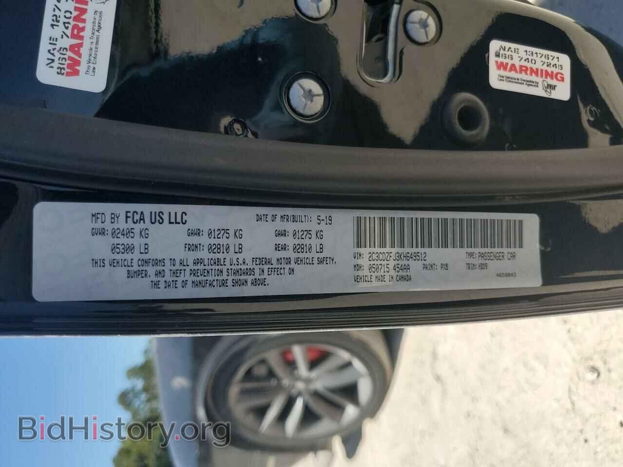 2019 DODGE CHALLENGER - VIN: 2C3CDZFJ3KH649512 - Photo 13
