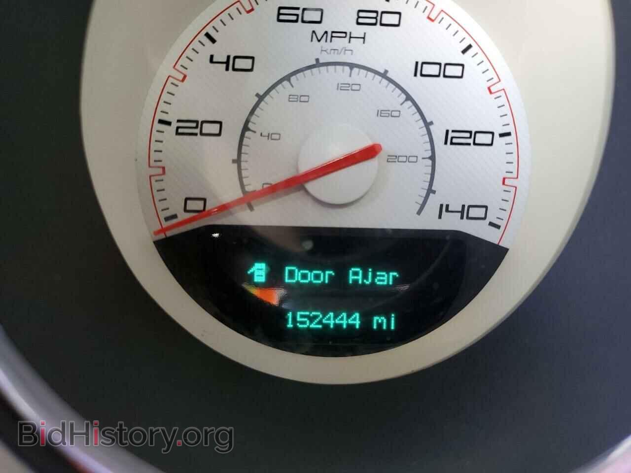 2013 DODGE CHALLENGER - VIN: 2C3CDYAG9DH663181 - Фото 8