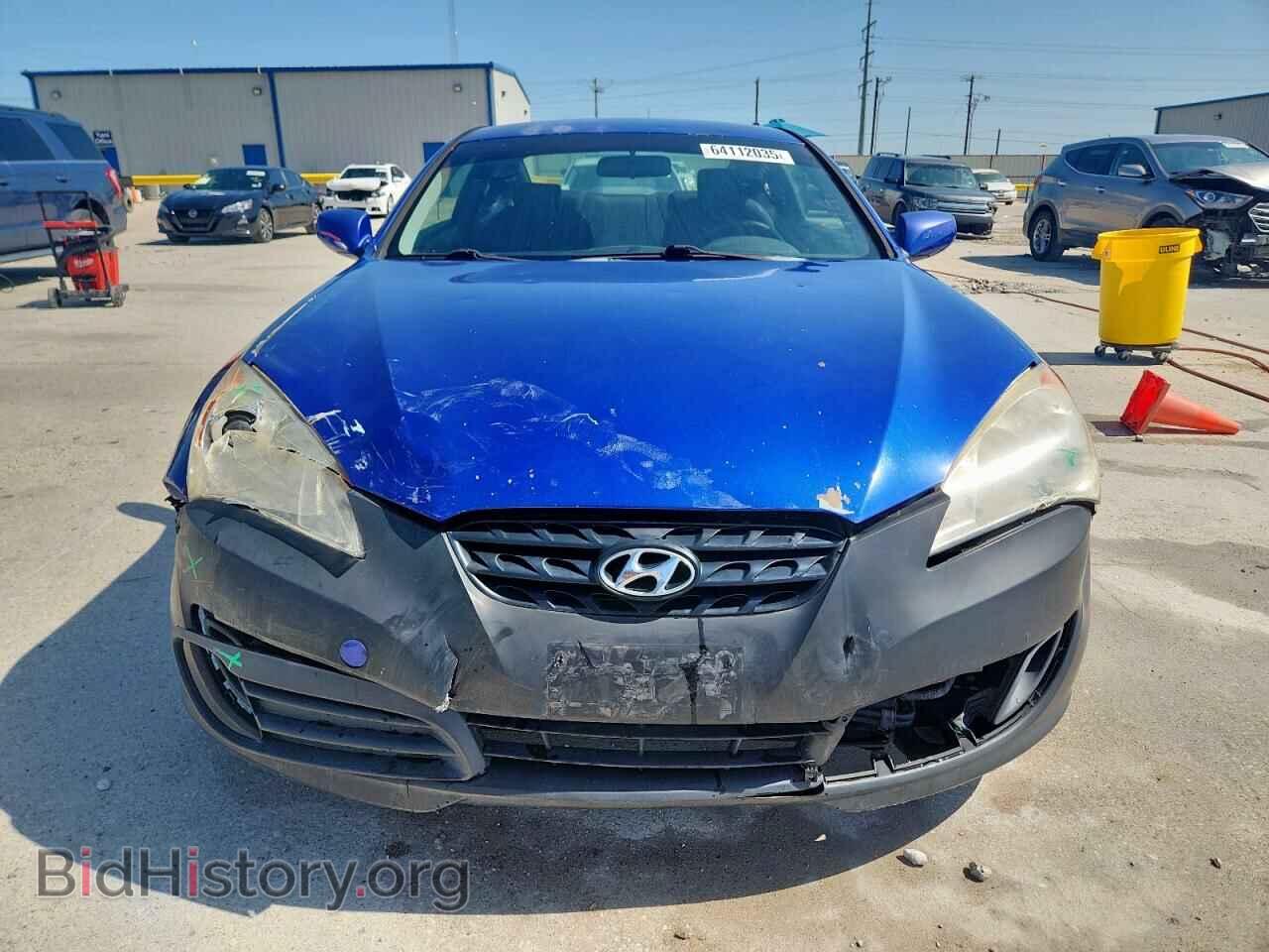 2012 HYUNDAI GENESIS - VIN: KMHHT6KD3CU079024 - Фото 5