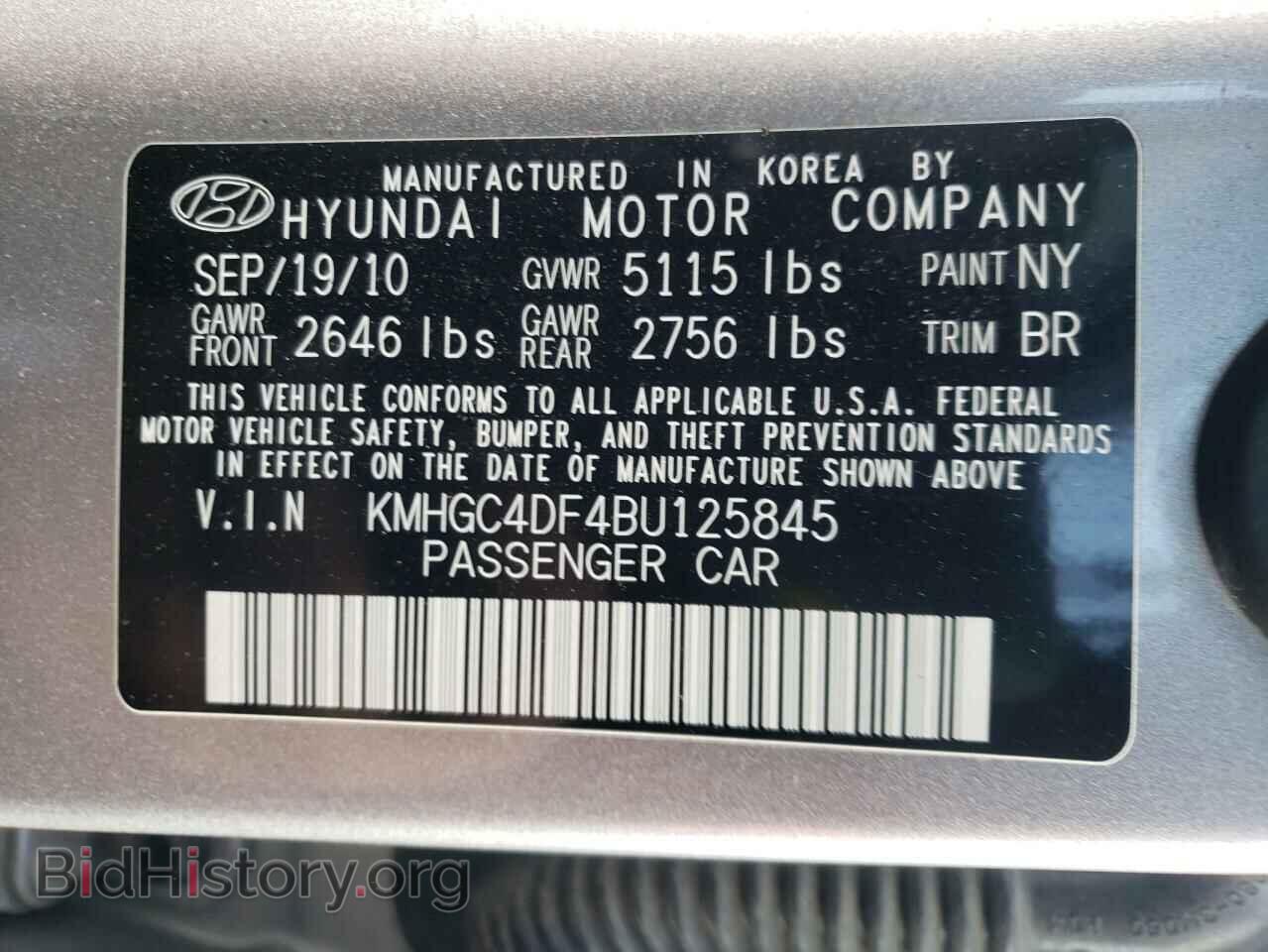 2011 HYUNDAI GENESIS - VIN: KMHGC4DF4BU125845 - Фото 10