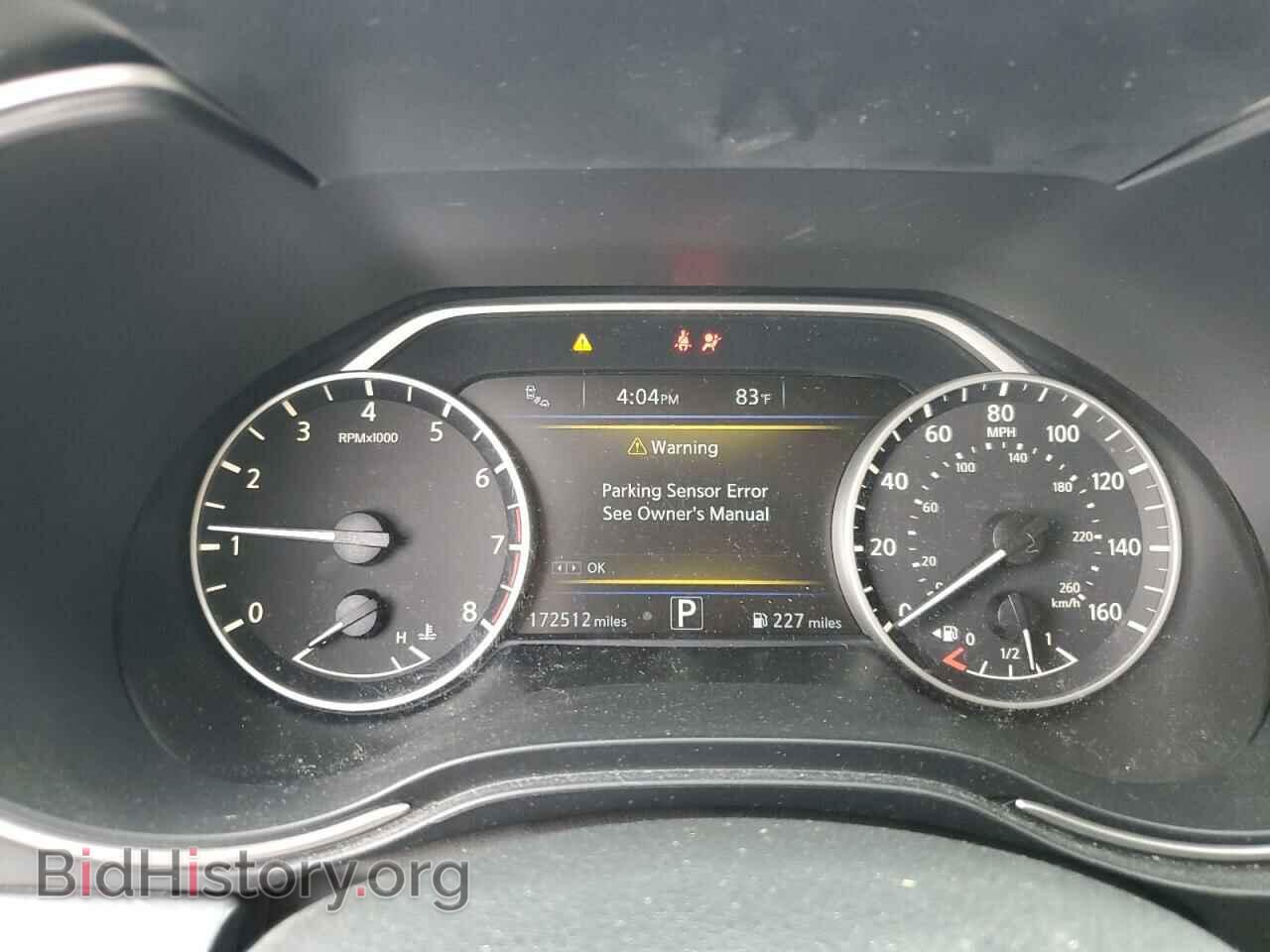 2017 NISSAN MAXIMA - VIN: 1N4AA6AP0HC393370 - Фото 9