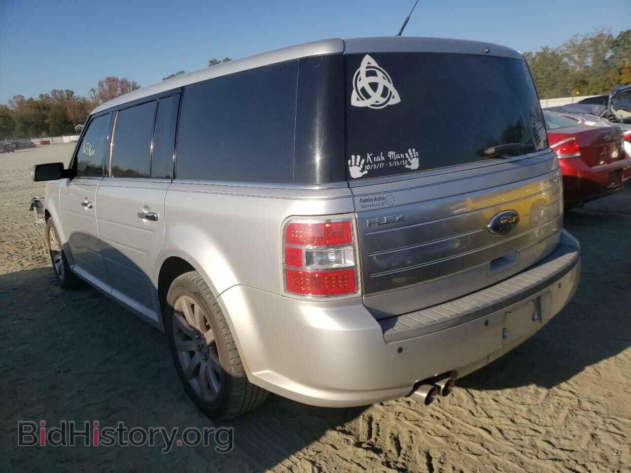 2012 FORD FLEX - VIN: 2FMGK5DC8CBD03987 - Фото 3