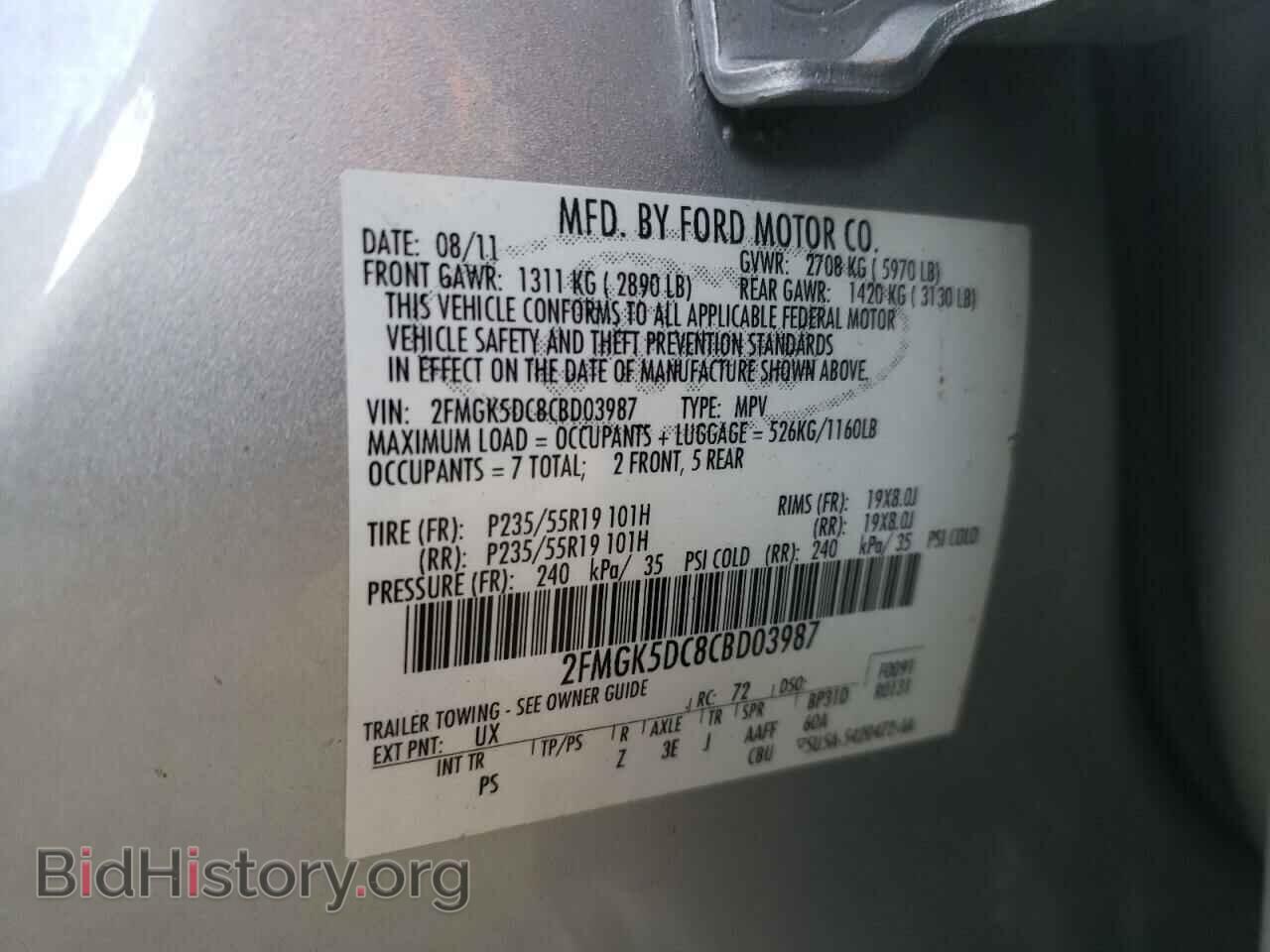 2012 FORD FLEX - VIN: 2FMGK5DC8CBD03987 - Фото 10