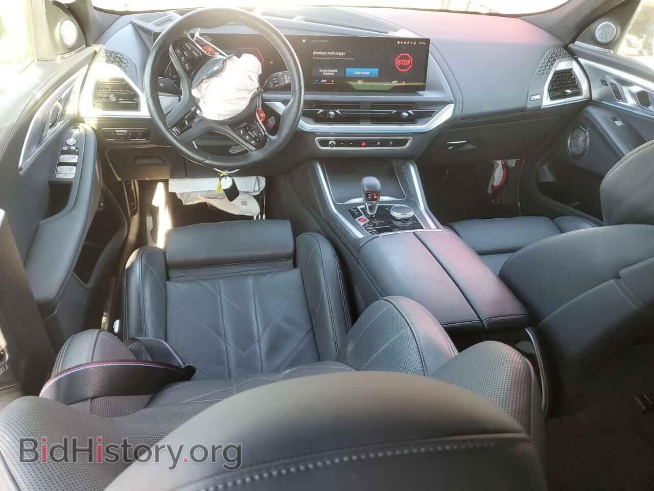 2023 BMW XM - VIN: 5YM23CS04P9S41474 - Фото 8