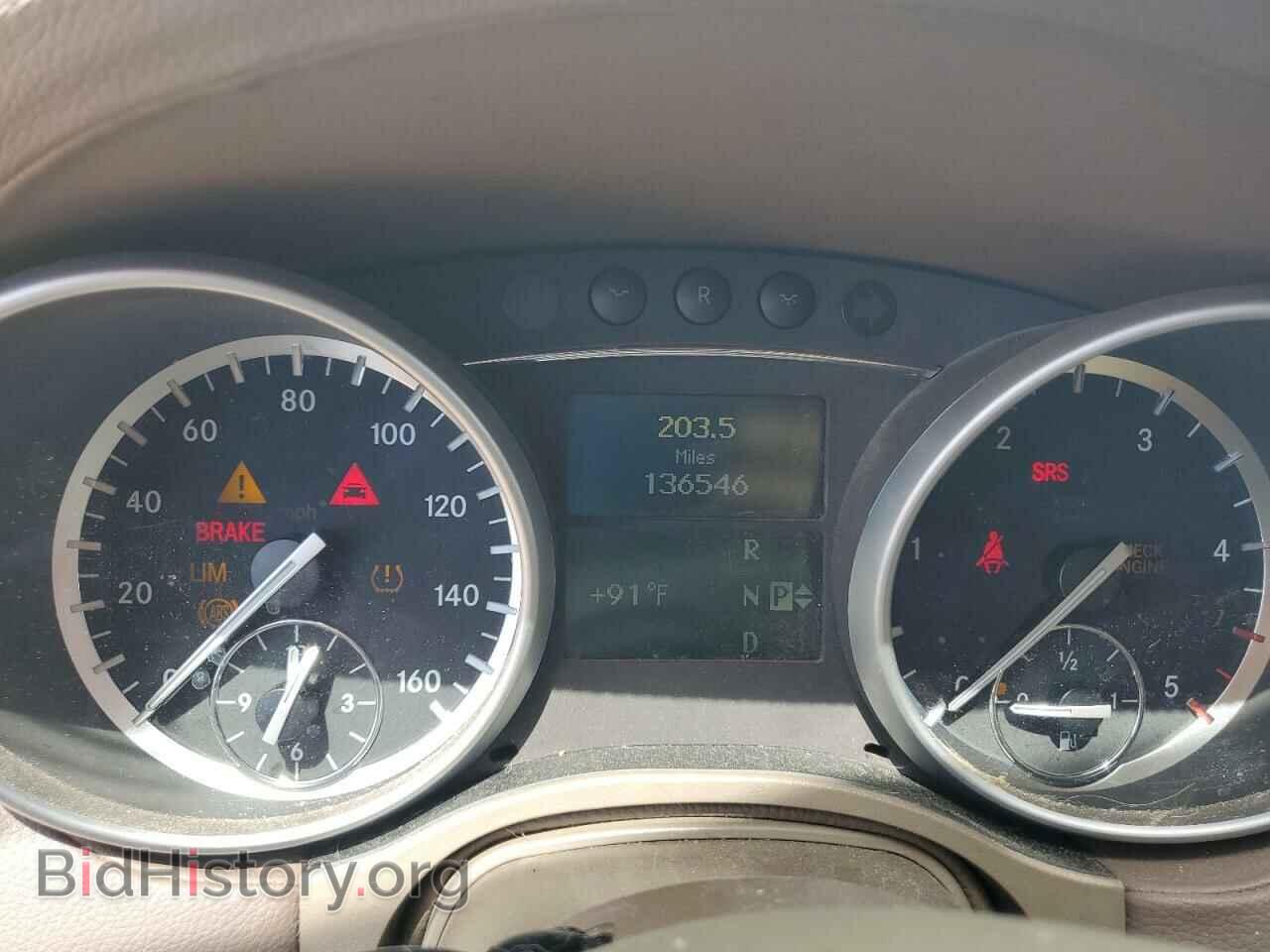 2011 MERCEDES-BENZ GL-CLASS - VIN: 4JGBF2FE3BA759871 - Фото 9