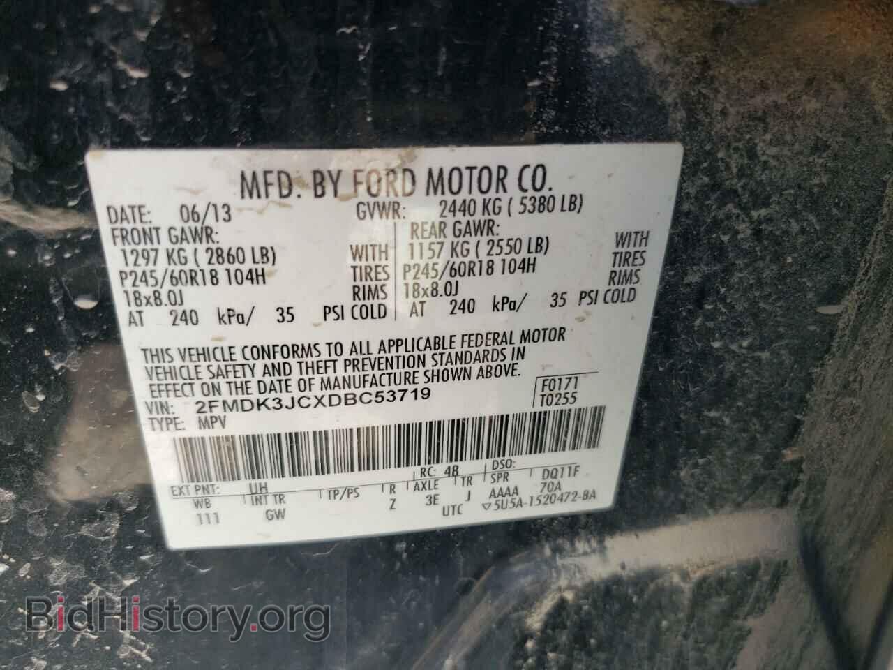 2013 FORD EDGE - VIN: 2FMDK3JCXDBC53719 - Photo 13
