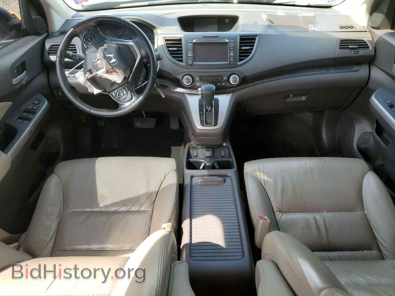 2014 HONDA CRV - VIN: 5J6RM3H78EL014808 - Фото 8