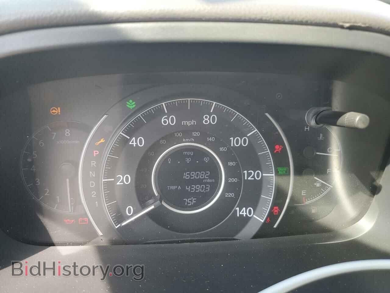 2014 HONDA CRV - VIN: 5J6RM3H78EL014808 - Фото 9
