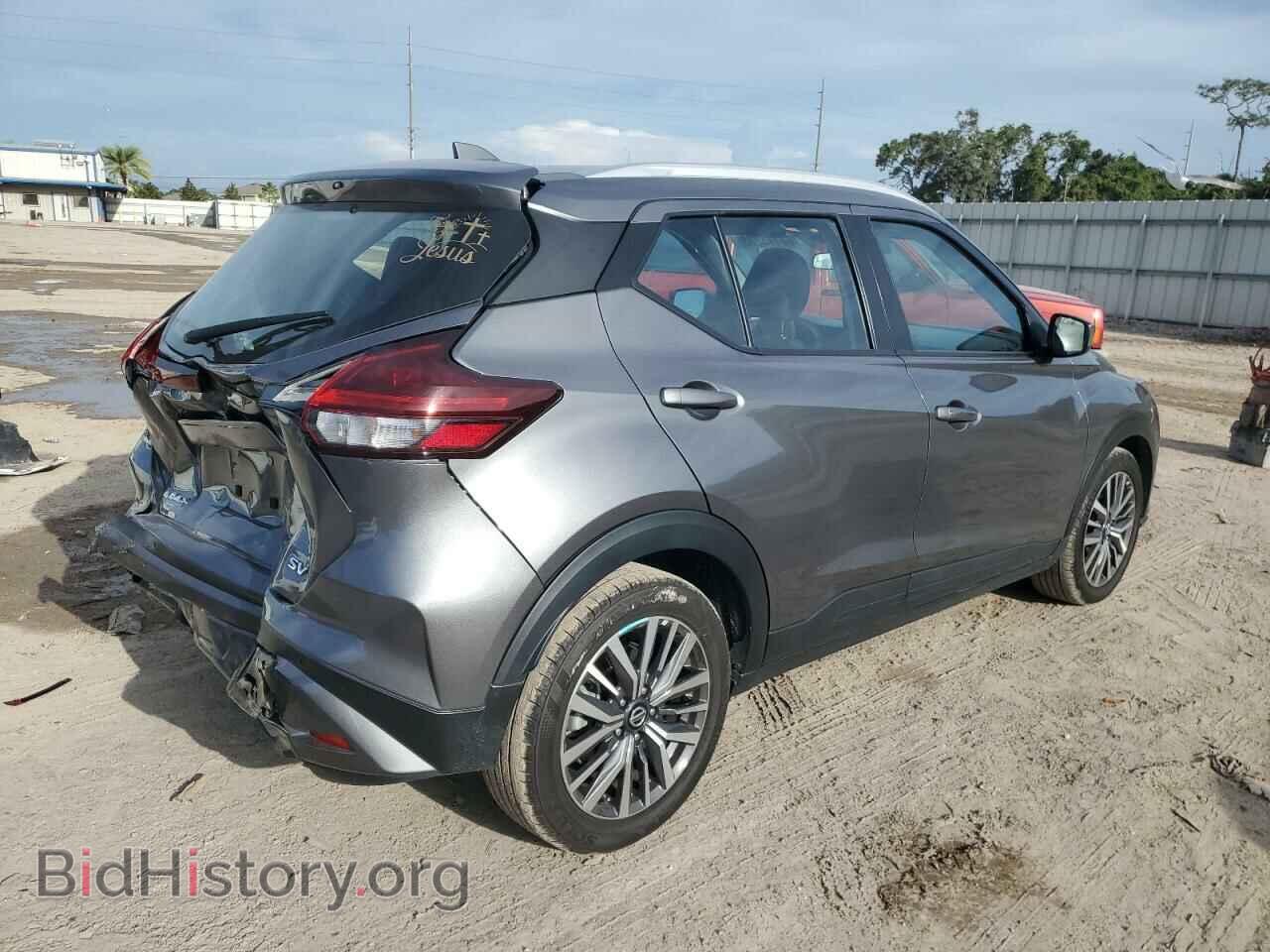2021 NISSAN KICKS - VIN: 3N1CP5CV7ML480272 - Фото 3
