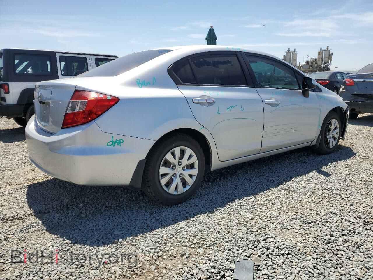 2012 HONDA CIVIC - VIN: 19XFB2F53CE024419 - Фото 3